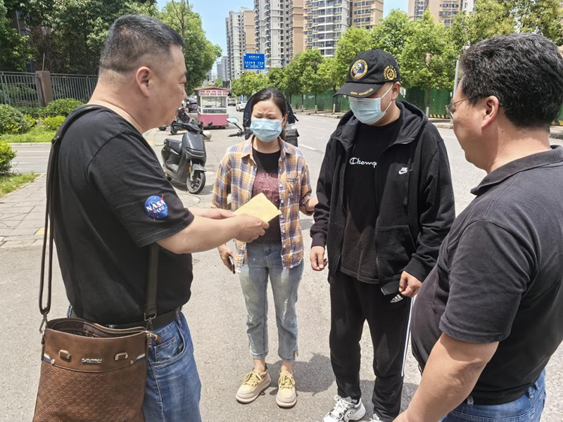 病魔無情、人間有愛---弘旭公司工會組織“愛心匯聚，齊心同行”捐款慰問活動(圖2)