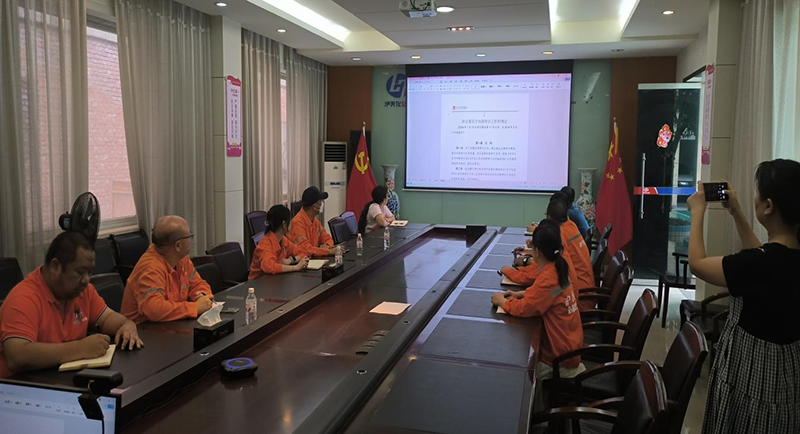 弘旭公司開展內(nèi)部審計相關知識的交流培訓(圖1) 弘旭公司開展內(nèi)部審計相關知識的交流培訓(圖1)