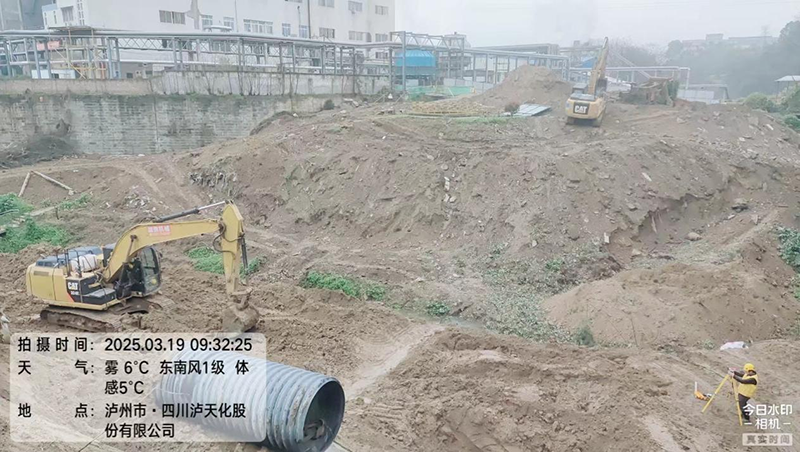 凝心聚力鑄精品，攜手奮進(jìn)創(chuàng)輝煌(圖1)