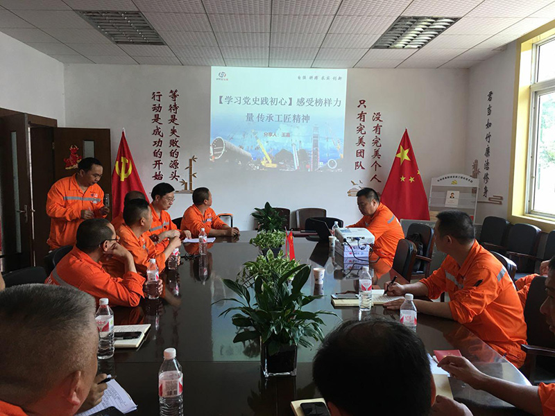 講黨課、解難題，凝心聚力謀發(fā)展——弘旭公司黨委領(lǐng)導(dǎo)上專題黨課小記(圖2)