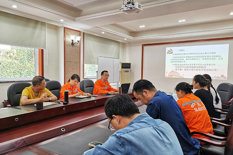 講黨課、解難題，凝心聚力謀發(fā)展——弘旭公司黨委領(lǐng)導(dǎo)上專題黨課小記(圖3)