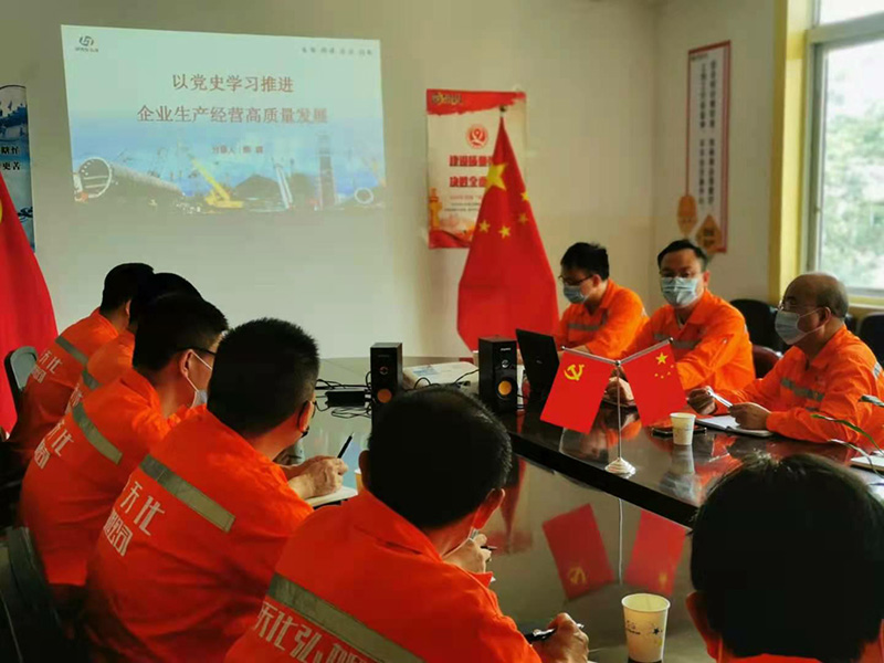 講黨課、解難題，凝心聚力謀發(fā)展——弘旭公司黨委領(lǐng)導(dǎo)上專題黨課小記(圖4)