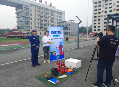 提高消防技能，筑牢生命防線 弘旭公司參加酒城安全大講堂主題活動(dòng)