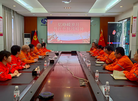 弘旭公司工會(huì)組織“學(xué)習(xí)紅色經(jīng)典，傳承抗戰(zhàn)精神”主題活動(dòng)