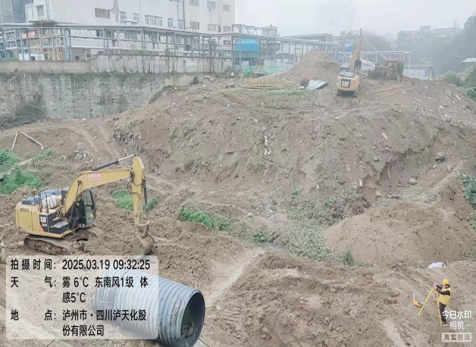 凝心聚力鑄精品，攜手奮進(jìn)創(chuàng)輝煌