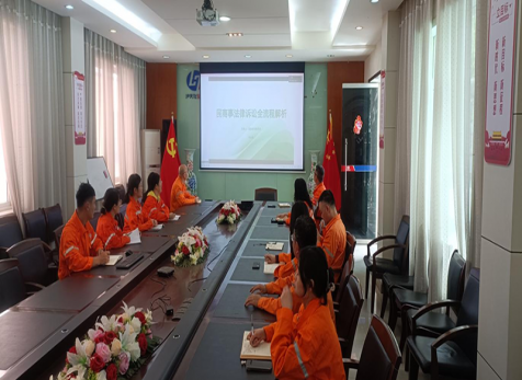學法懂法，知法用法 ——弘旭公司組織《民商事訴訟全流程法律實務問題解析》專題線上培訓