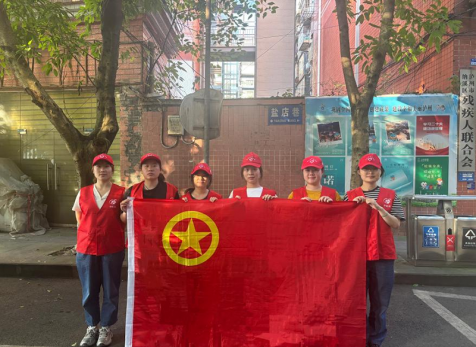 弘旭團(tuán)總支開展“守護(hù)綠色家園，青年志愿先行”主題活動