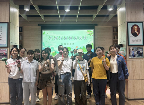 弘旭團(tuán)總支開展“艾香傳情，錘享安康”主題活動
